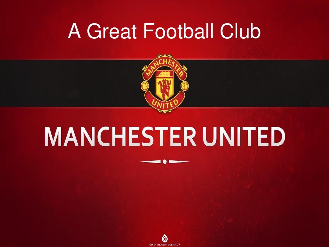 基米希的表 基米希的表